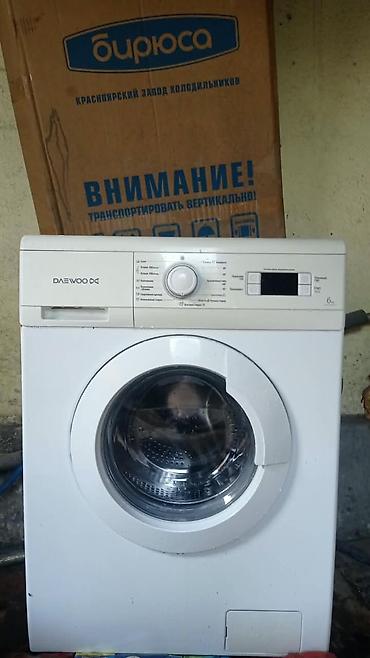 стиральная машина daewoo: Стиральная машина Daewoo, фронтальная загрузка 6 кг. Основные — 2