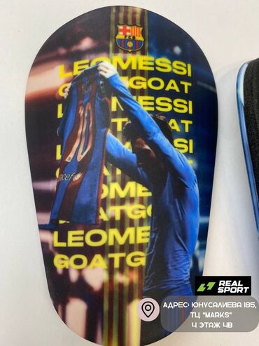 Другое для спорта и отдыха: Щитки с принтами лучших игроков футбола!!! Щитки мини, для защиты — 9