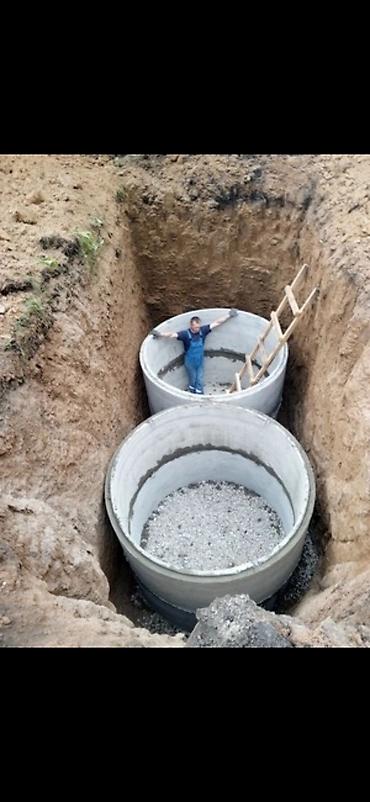 Септики: Септики под ключ город Бишкек ! 🔑 ЖБИ кольца собственного — 7