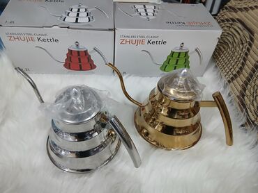 Dəm çaydanları: Yeni, Dəm caydanı, Paslanmayan polad — 2