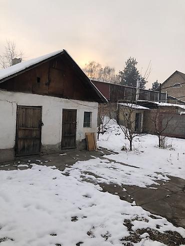 Куплю дом: Срочно продаётся дом от собственника! 📍 Район Филармонии, ул. Исанова at lalafo.kg — 5 Куплю дом: Срочно продаётся дом от собственника! 📍 Район Филармонии, ул. Исанова — 5