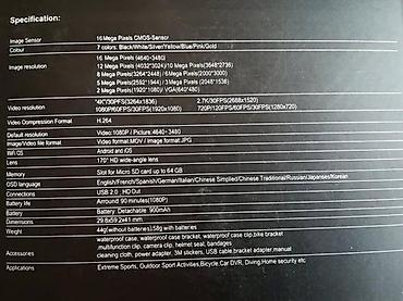 Video kamere: Akciona kamera Ultra HD sa ekranom - Snimanje u Ultra HD rezoluciji - — 13