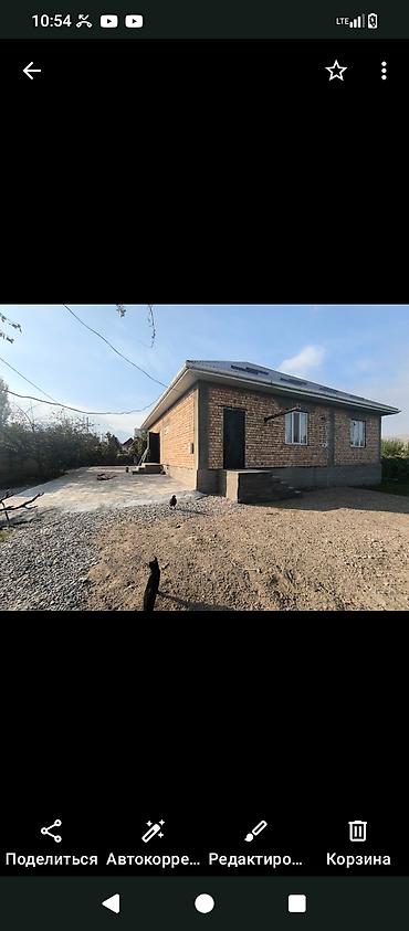 Продажа коттеджей и домов: Село Байтик Арчалы Уй сатылат Кызыл китеби менен уйдун размери 145 at lalafo.kg — 8 Продажа коттеджей и домов: Село Байтик Арчалы Уй сатылат Кызыл китеби менен уйдун размери 145 — 8