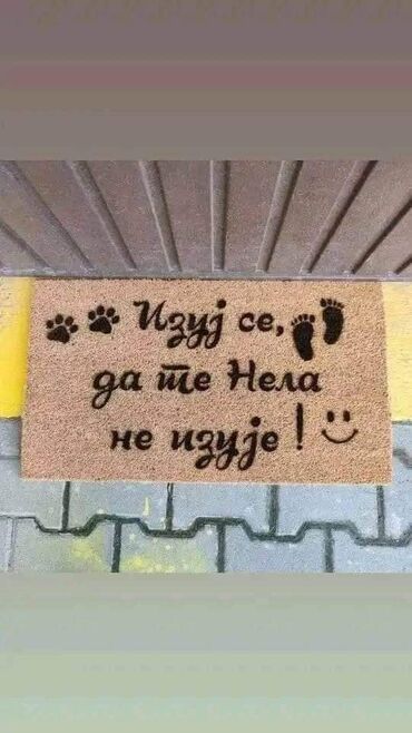 Tepisi i prostirke: Izuj se da te. NE BI IZULA OTIRAC PO VASOJ ZELJI DIMENZIJE — 3