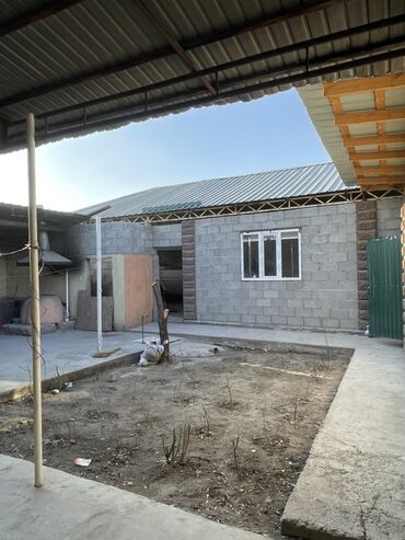 Продажа домов: Дом, 250 м², 7 комнат, Собственник — 4