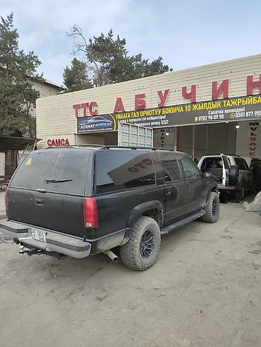 Унаа: Chevrolet Suburban: 2001 г., 5.7 л, Автомат, Газ, Жол тандабас — 1