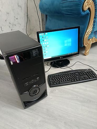 сони плейстейшен 3: Masaüstü kompüter seti (sistem bloku + LG monitor + klaviatura və — 1