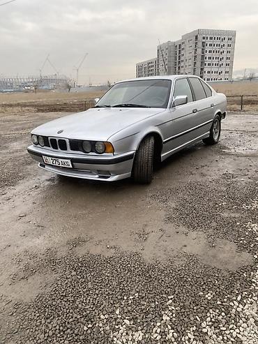 BMW: BMW 5 series: 1992 г., 2 л, Механика, Бензин, Седан — 1