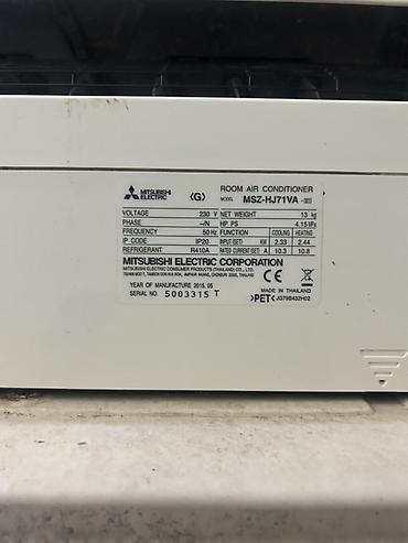 xbox konsolu: Kondisioner Mitsubishi, İşlənmiş, 85-90 kv. m, Split sistem, Kredit yoxdur, Ödənişli quraşdırma — 3