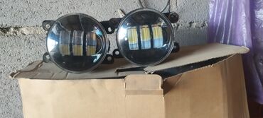 фары на опель вектра а: Круглые светодиодные противотуманные фары (пара). - Диаметр корпуса