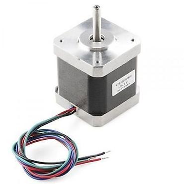 hard dick: Bipolar/Unipolar NEMA 17 200 Adım 42x48mm 4V Step Motor – PL-1200 — 1