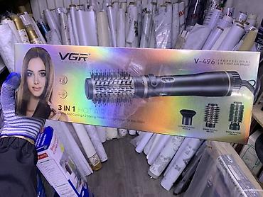 Фен VGR, Профессиональный, Фен-щетка, Поворотный шнур