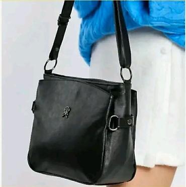 Torbe: 👜 NOVE TORBE U PONUDI 👜 Moderni i elegantni modeli torbi, savršeni za — 7