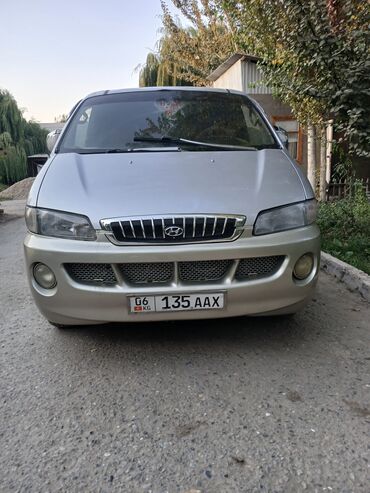 фаркоп на естима: Hyundai Starex (H1) — серебристый минивэн/микроавтобус. Кузов и