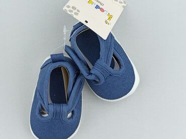 Baby shoes, 16, condition - Perfect