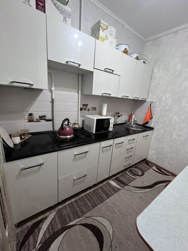 Продажа квартир: 2 комнаты, 47 м², 105 серия, 4 этаж, Косметический ремонт — 6