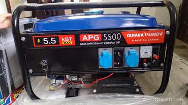 стабилизатор тока: Продаю бензиновый Генератор новый 5.5 кВт Yamaha