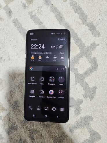 телифон б у: Samsung Galaxy S10e, Б/у, 128 ГБ, цвет - Черный, 2 SIM