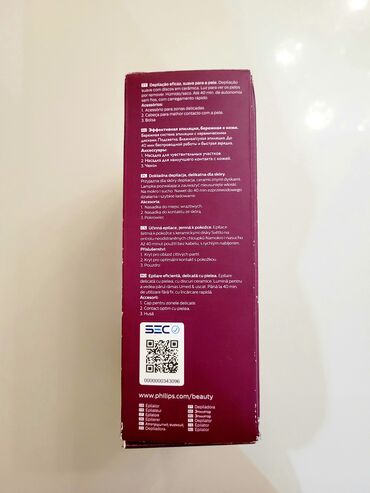 Epilyatorlar: Epilyator, Philips, Bədən üçün, Yeni, Ünvandan götürmə — 2