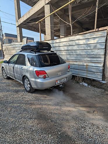 subara impreza: Subaru Impreza: 2003 г., 2 л, Автомат, Бензин, Универсал — 3