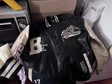 Комплекты одежды: Комплект — 15