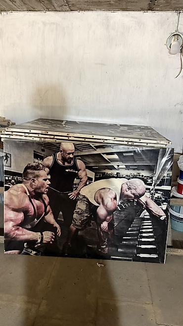 idmana aid şəkillər cəkmək: - Məhsul: Fitnes zalı üçün böyük dekorativ posterlər (bodybuilding — 4