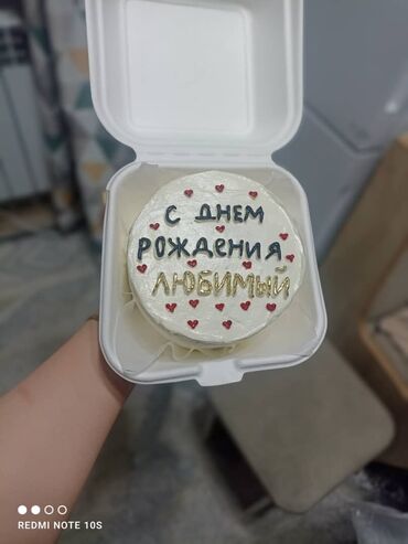Кондитерские изделия, сладости: Предлагаю бенто-торты и торты на заказ. Бенто-торты отлично подойдут