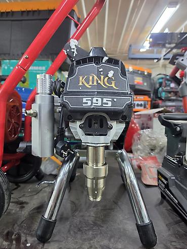 длиная: Безвоздушный краскораспылитель KING 595 - Тип: электрический — 2