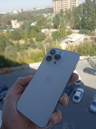 куплю бу кондиционер: IPhone 13 Pro, Б/у, 128 ГБ, Белый, 100 % — 2