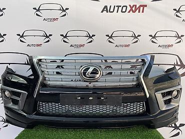 бампер lx570: Передний бампер в сборе для Lexus LX 570 5 — 2