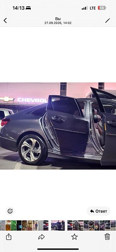 Продажа авто: Honda Accord: 2019 г., 1.5 л, Автомат, Бензин, Седан — 6