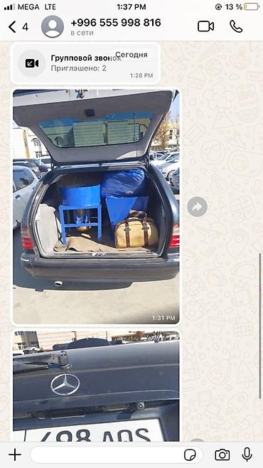 Сенодробилки: Дробилка Кду жасап сатам универсальный чоп жем пая 🌿🌽🍀🎋🍃🌾☘️☘️9 в1 — 5