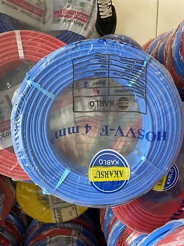 cabel: Məhsul: Elektrik kabeli rulonları – Prysmian və Akarsu Kablo Texniki — 3