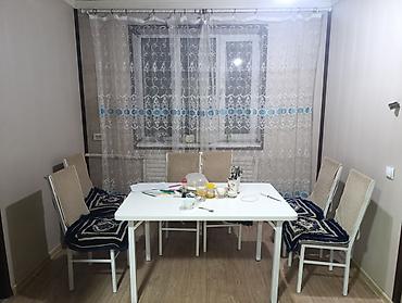 6 соток: Продаю дом с.ленинское.вторая линия центр. 4ком+кухня, уч.13сот. со — 8