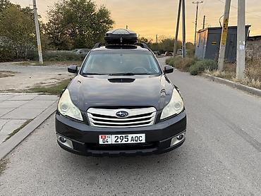 outback 3 6: Subaru Outback: 2010 г., 2.5 л, Автомат, Бензин, Универсал — 3