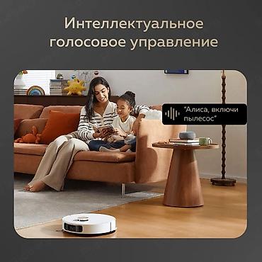 Роботы-пылесосы: Робот-пылесос Dreame, Смешанная, Составление плана помещения — 7