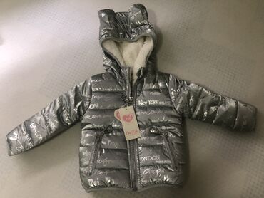 Jakne, kaputi i prsluci: Nova decija jakna, postavljena, velicina 2
 (2 godine)