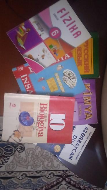 5 ci sinif tebiet: Məktəb dərslikləri və köməkçi vəsaitlər dəsti. Dəstə daxil olan — 1