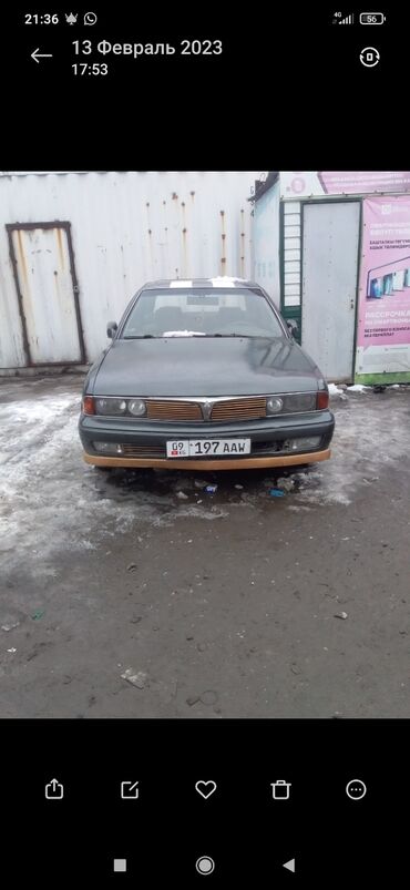 Mitsubishi: Mitsubishi Sigma : 1992 г., 3 л, Механика, Бензин, Седан