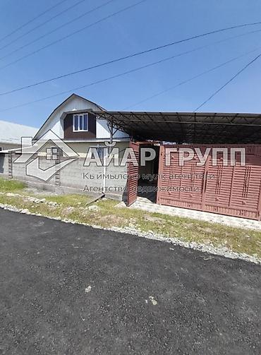 домики бишкек: ШИКАРНЫЙ НОВЫЙ ДОМ В ЭКО-РАЙОНЕ БИШКЕКА БЕР БУЛАК 🔷 📍 Бер-Булак — один — 2