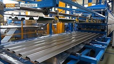 Металлочерепица: Профнастил металлочерепица черепица для крыши кровли 🏡🏠🏡🏠 сайдинг — 19