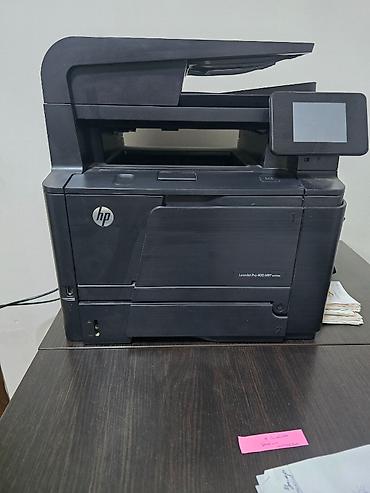 Основные характеристики HP LaserJet Pro 400 MFP M425dn • Функции at lalafo.kg Основные характеристики HP LaserJet Pro 400 MFP M425dn • Функции