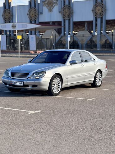 пневмоцентр бишкек: Mercedes-Benz S-Class: 2000 г., 4.3 л, Автомат, Бензин, Седан