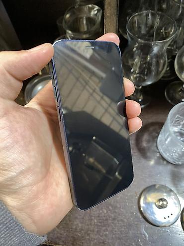 12 mini iphone: Смартфон Apple iPhone 12 mini, цвет синий. Арты сынык по корпусу есть — 1