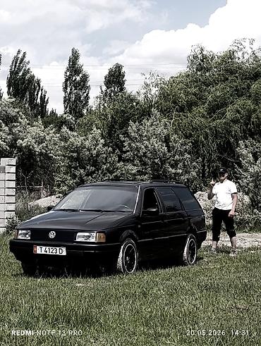 купе кабриолет: Volkswagen Passat Variant: 1992 г., 1.8 л, Бензин, Универсал — 2