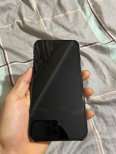 Apple iPhone: IPhone 12 Pro Max — 3