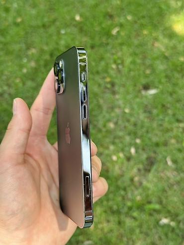 Apple iPhone: IPhone 12 Pro, Б/у, 128 ГБ, Серебристый, Чехол, 74 % — 8