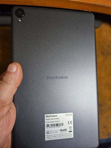 Tableti: Blackview Tab 50 Kids – dečiji tablet - Ekran: oko 8 inča, IPS — 12