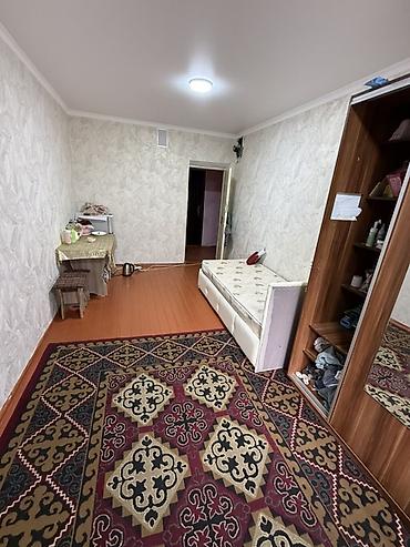 Бөлмөлөр: 23 м², Жарым -жартылай эмереги бар — 5