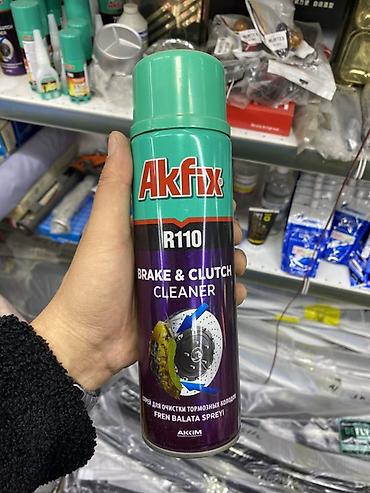 Аксессуарлар жана тюнинг: Спрей-очиститель тормозов и сцепления Akfix R110 - Назначение — 1